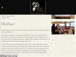 Sites similar to greekvillagebelair.com
