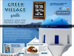 Sites similar to greekvillagegrille.com