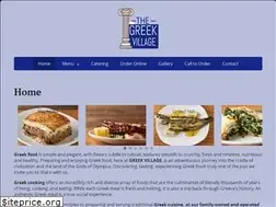 Sites similar to greekvillagenj.com