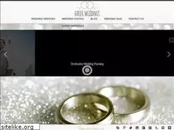 Sites similar to greekweddings.com