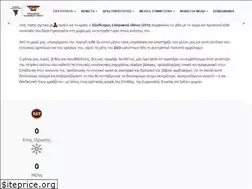 Sites similar to greekwinefederation.gr