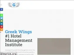 Sites similar to greekwings.com