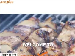 Sites similar to greekxpress.com