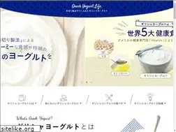 Sites similar to greekyogurt.jp