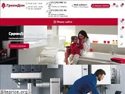 Sites similar to greemdom.by