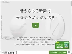Sites similar to green-21.com