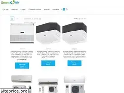 Sites similar to green-air.com.ua