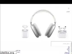 Sites similar to green-apple.ir