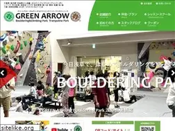 Sites similar to green-arrow.jp