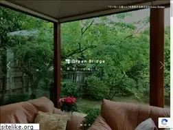 Sites similar to green-b.net