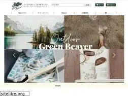 Sites similar to green-beaver.com