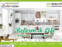 Sites similar to green-build.jp