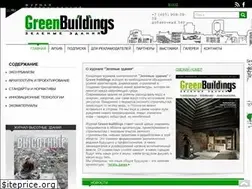Sites similar to green-buildings.ru
