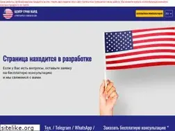 Sites similar to green-card.ru