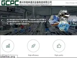 Sites similar to green-cem.com
