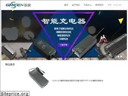 Sites similar to green-charger.com