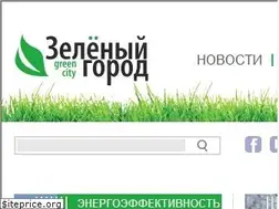 Sites similar to green-city.su