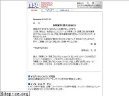 Sites similar to green-co.jp
