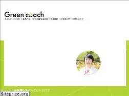 Sites similar to green-coach.jp