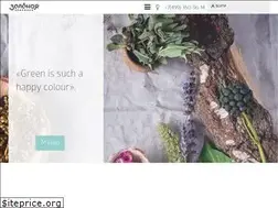 Sites similar to green-company.org