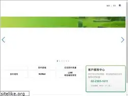 Sites similar to green-computing.com