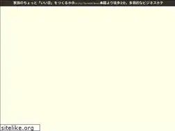 Sites similar to green-core.com