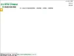 Sites similar to green-cross.co.jp