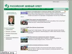 Sites similar to green-cross.ru