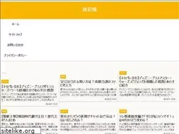 Sites similar to green-design.jp