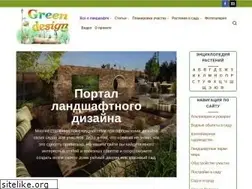 Sites similar to green-design.pro