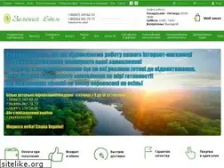 Sites similar to green-edem.com.ua