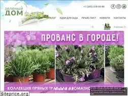 Sites similar to green-ekb.ru