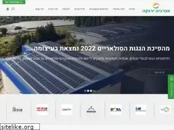 Sites similar to green-energy.co.il