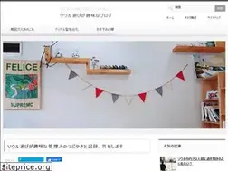 Sites similar to green-erg.com
