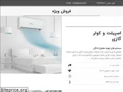 Sites similar to green-esf.ir