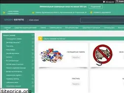 Sites similar to green-estate.com.ua