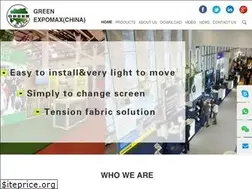 Sites similar to green-expomax.com