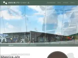 Sites similar to green-farm.asia