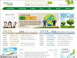 Sites similar to green-finance.or.kr