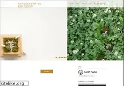 Sites similar to green-friend.net