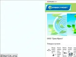 Sites similar to green-frost.com.ua