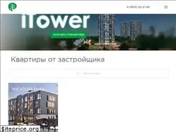 Sites similar to green-garden.ru