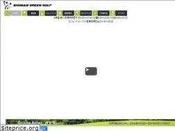 Sites similar to green-golf.co.jp
