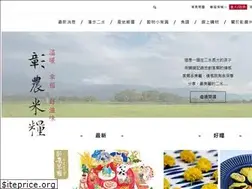 Sites similar to green-grace.com