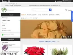 Sites similar to green-green.com.ua