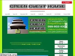 Sites similar to green-guesthouse.com