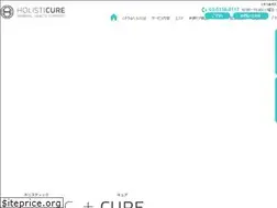 Sites similar to green-heart.co.jp