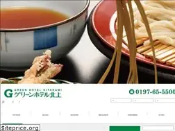 Sites similar to green-hotel.net