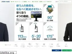 Sites similar to green-house.co.jp