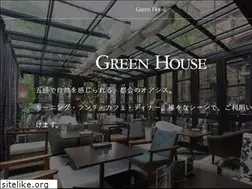 Sites similar to green-house99.com